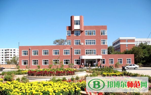 齊齊哈爾高等師范專(zhuān)科學(xué)校網(wǎng)站網(wǎng)址
