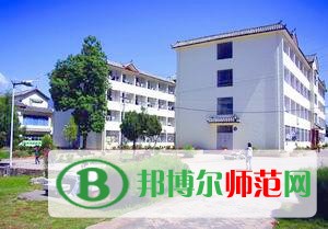 麗江師范高等?？茖W校是幾專