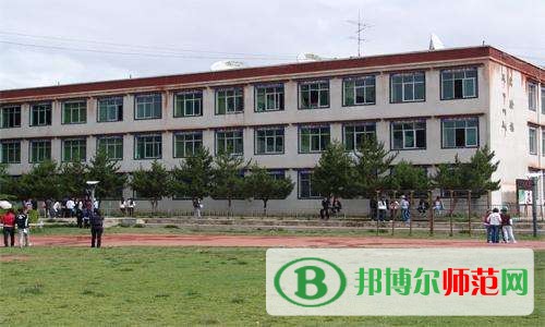 拉薩師范高等?？茖W(xué)校招生辦聯(lián)系電話