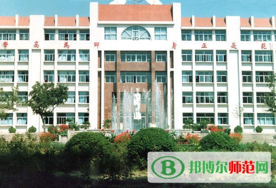 濟(jì)南幼兒師范高等?？茖W(xué)校是幾專