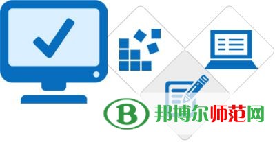 哪家教育技術(shù)學學校好