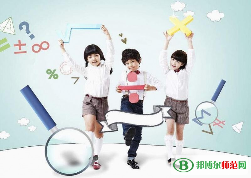 哪些大專學校有教育技術(shù)學