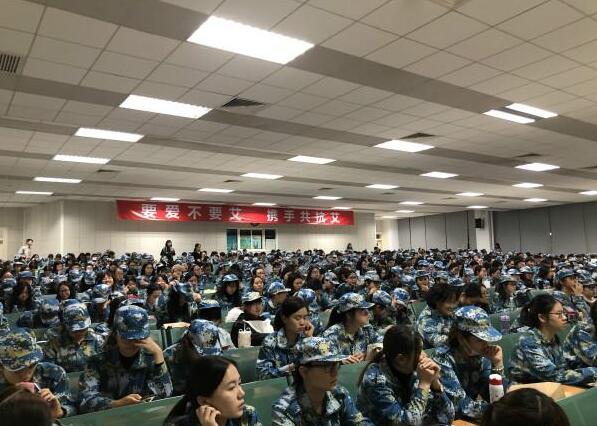 北京師范大學(xué)珠海分校開(kāi)展艾滋病防控系列專題講座