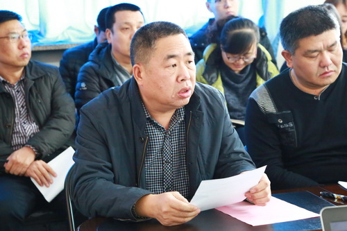 綜合辦公室主任梁東生宣讀考核匯報(bào)會的總體要求、注意事項(xiàng)及匯報(bào)順序