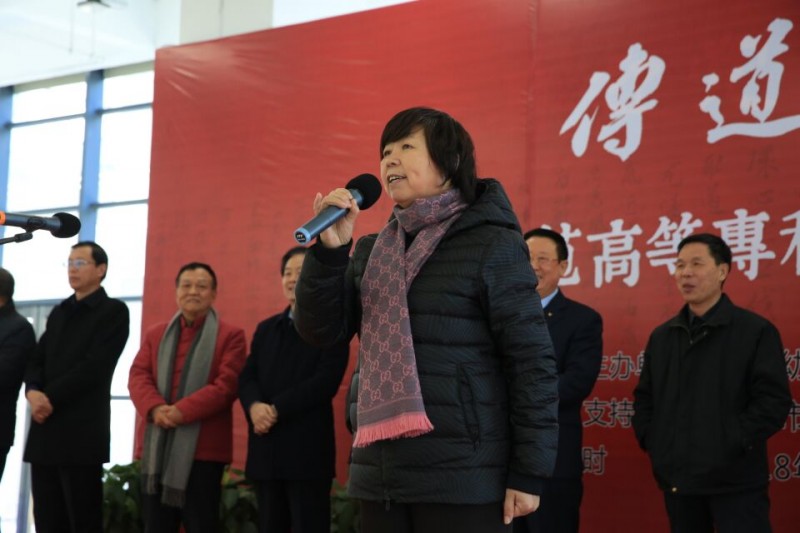 運城幼兒師范高等?？茖W(xué)校教師書法作品展盛裝開幕