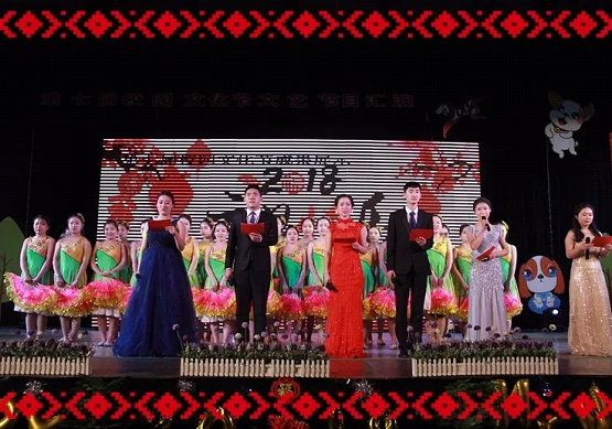 陽泉師范高等?？茖W校第七屆校園文化節(jié)之文藝節(jié)目匯演