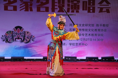 張志國、何西珍、李冰老師演唱現(xiàn)代京劇《沙家浜》選段
