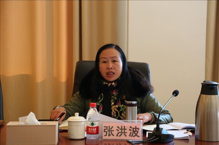 麗江師范高等?？茖W校第一屆學術委員會第三次全體會議召開