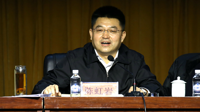 第二屆科研工作會(huì)議隆重召開(kāi)