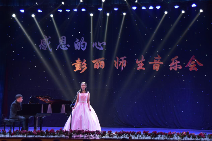 2014級(jí)初專音樂教育2班張雯靜同學(xué)演唱江蘇民歌《茉莉花》
