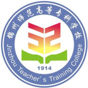 錦州師范高等?？茖W校