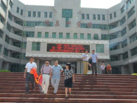 四川威州民族師范學(xué)校2023年學(xué)費(fèi)、收費(fèi)多少