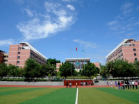 重慶幼兒師范高等專科學校塘坊校區(qū)2023年學費、收費多少