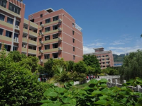 重慶幼兒師范高等?？茖W(xué)校塘坊校區(qū)2023年排名