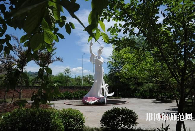 重慶幼兒師范高等?？茖W(xué)校沙河校區(qū)是幾專