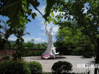 重慶幼兒師范高等?？茖W(xué)校沙河校區(qū)2023年是幾本