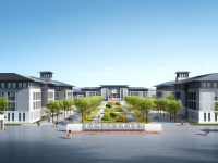 南京師范大學中北學院丹陽校區(qū)2023年學費、收費多少