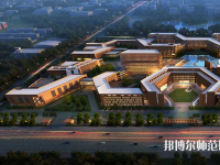 太原幼兒師范高等?？茖W(xué)校2023年招生辦聯(lián)系電話