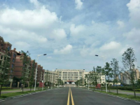 重慶師范大學涉外商貿(mào)學院銅梁校區(qū)2023年學費、收費多少
