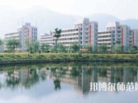 臺州師范學(xué)院臨海校區(qū)2023年學(xué)費(fèi)、收費(fèi)多少
