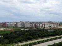 廣西民族師范大學(xué)相思湖學(xué)院2023年學(xué)費、收費多少
