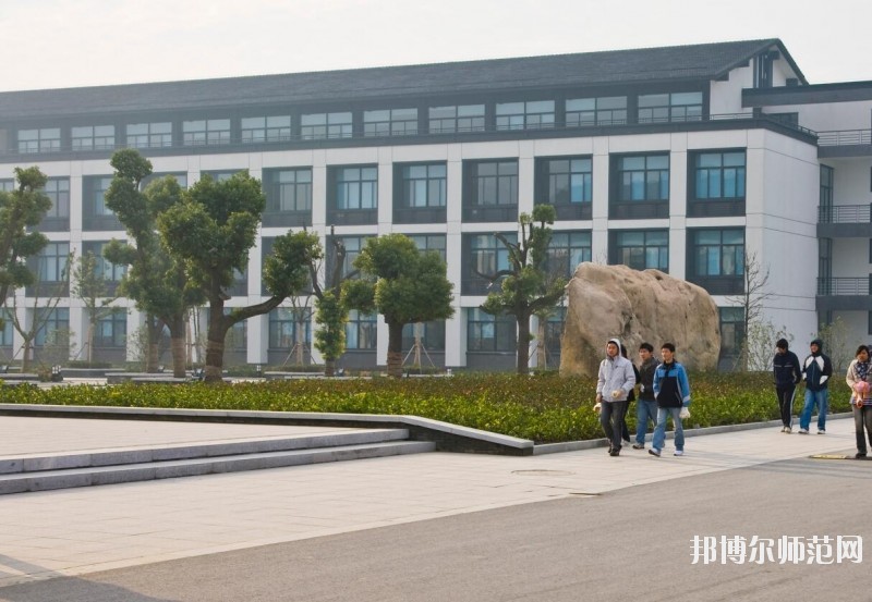 蘇州師范大學(xué)陽(yáng)澄湖校區(qū)招生辦聯(lián)系電話(huà)
