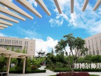 西安培華師范學院長安校區(qū)2023年學費、收費如何