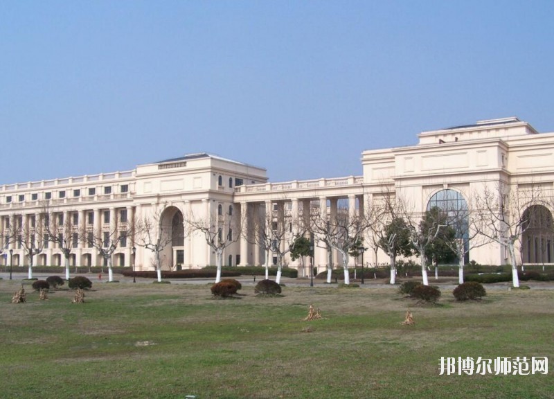 上海外國(guó)語師范大學(xué)學(xué)費(fèi)
