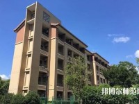 上海政法師范學(xué)院2023年學(xué)費、收費多少