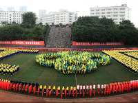 重慶工商幼師學(xué)校2021年招生錄取分?jǐn)?shù)線(xiàn)