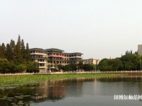 長江大學(xué)文理師范學(xué)院2023年學(xué)費、收費多少