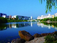 重慶科技師范學(xué)院2023年學(xué)費(fèi)、收費(fèi)多少