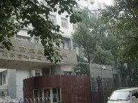 重慶市工貿(mào)高級(jí)幼師技工學(xué)校2023年學(xué)費(fèi)、收費(fèi)多少
