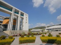 浙江海洋師范大學(xué)定海校區(qū)2023年學(xué)費(fèi)、收費(fèi)多少