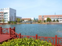 南京林業(yè)師范大學淮安校區(qū)2023年學費、收費多少