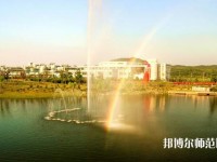 南京郵電師范大學(xué)仙林校區(qū)2023年學(xué)費(fèi)、收費(fèi)多少