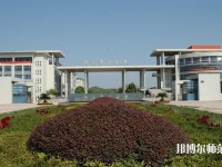 南京郵電師范大學三牌樓校區(qū)2023年學費、收費多少