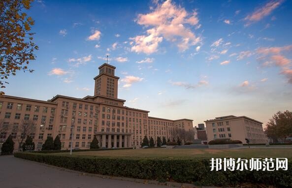 南開師范大學(xué)八里臺校區(qū)學(xué)費