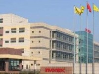 重慶開縣巨龍幼師中等職業(yè)技術(shù)學(xué)校2023年招生錄取分數(shù)線