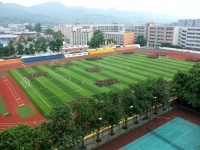 重慶農(nóng)業(yè)幼師學(xué)校2023年招生錄取分數(shù)線