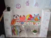 重慶統(tǒng)景幼師職業(yè)中學(xué)2023年招生錄取分數(shù)線