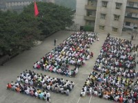 重慶綦江縣幼師職業(yè)教育中心2023年學費、收費多少