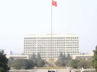 中國(guó)礦業(yè)師范大學(xué)徐海學(xué)院2023年學(xué)費(fèi)、收費(fèi)多少