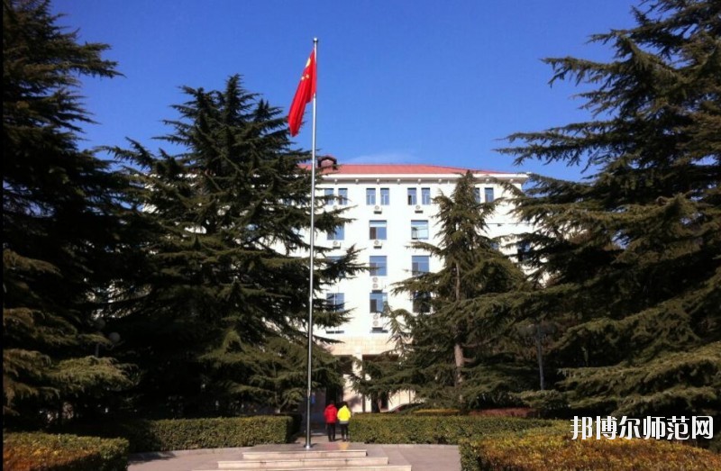 中國勞動關系師范學院北京校區(qū)網(wǎng)站網(wǎng)址