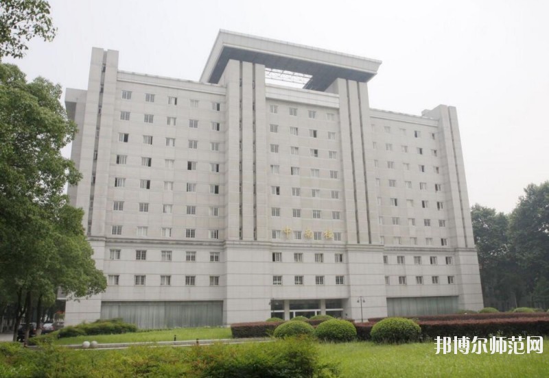 中南財經(jīng)政法師范大學(xué)首義校區(qū)學(xué)費(fèi)