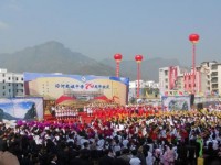 紫云自治縣民族幼師職業(yè)技術(shù)中學(xué)2023年學(xué)費(fèi)、收費(fèi)多少