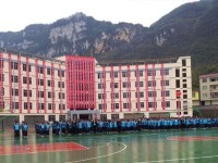 紫云自治縣民族幼師職業(yè)技術(shù)中學(xué)2023年報(bào)名條件、招生要求、招生對(duì)象
