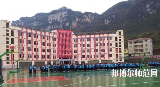 紫云自治縣民族幼師職業(yè)技術(shù)中學(xué)2023年報(bào)名條件、招生對象