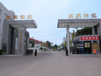遵義幼師職業(yè)技術(shù)學(xué)校2023年報(bào)名條件、招生要求、招生對(duì)象
