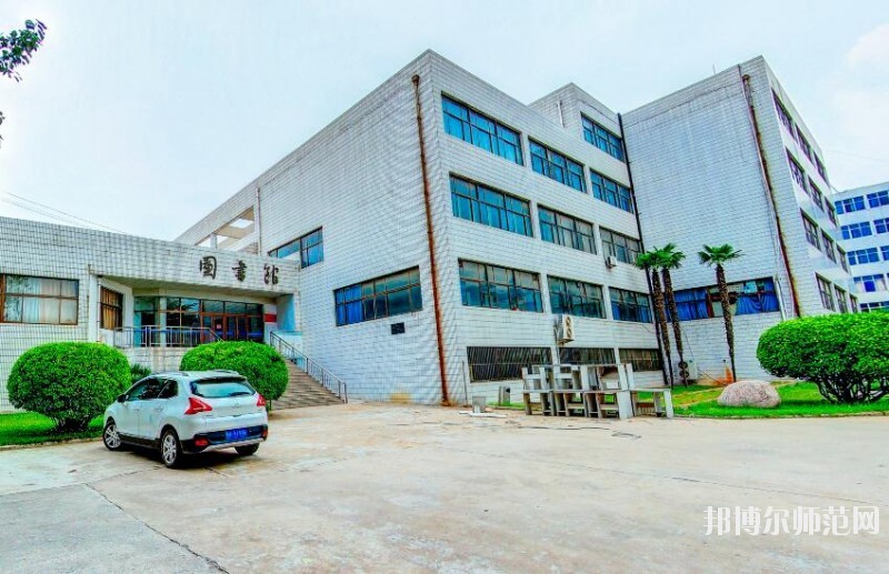 河南理工師范大學(xué)南校區(qū)學(xué)費